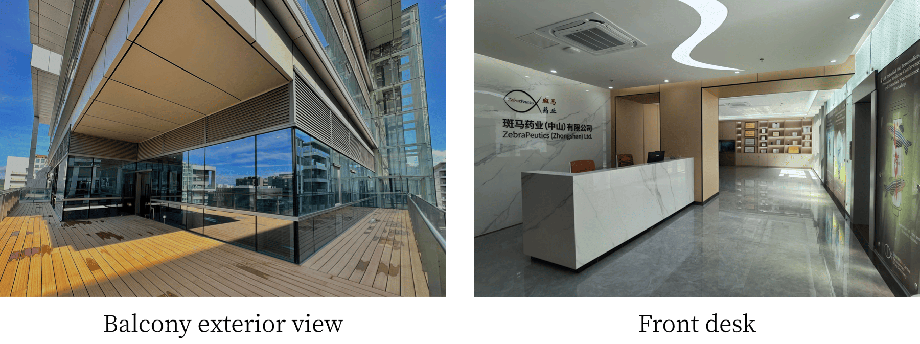 1-阳台外景 (1).png